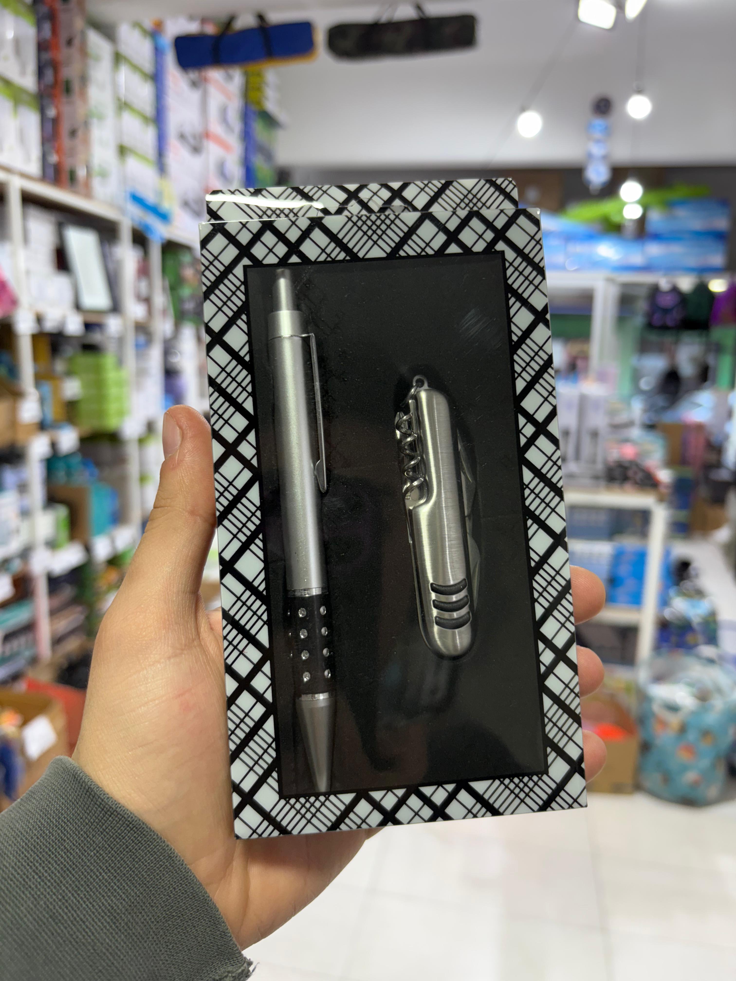  ESTUCHE BIROME LLAVERO Y NAVAJA-PADRE