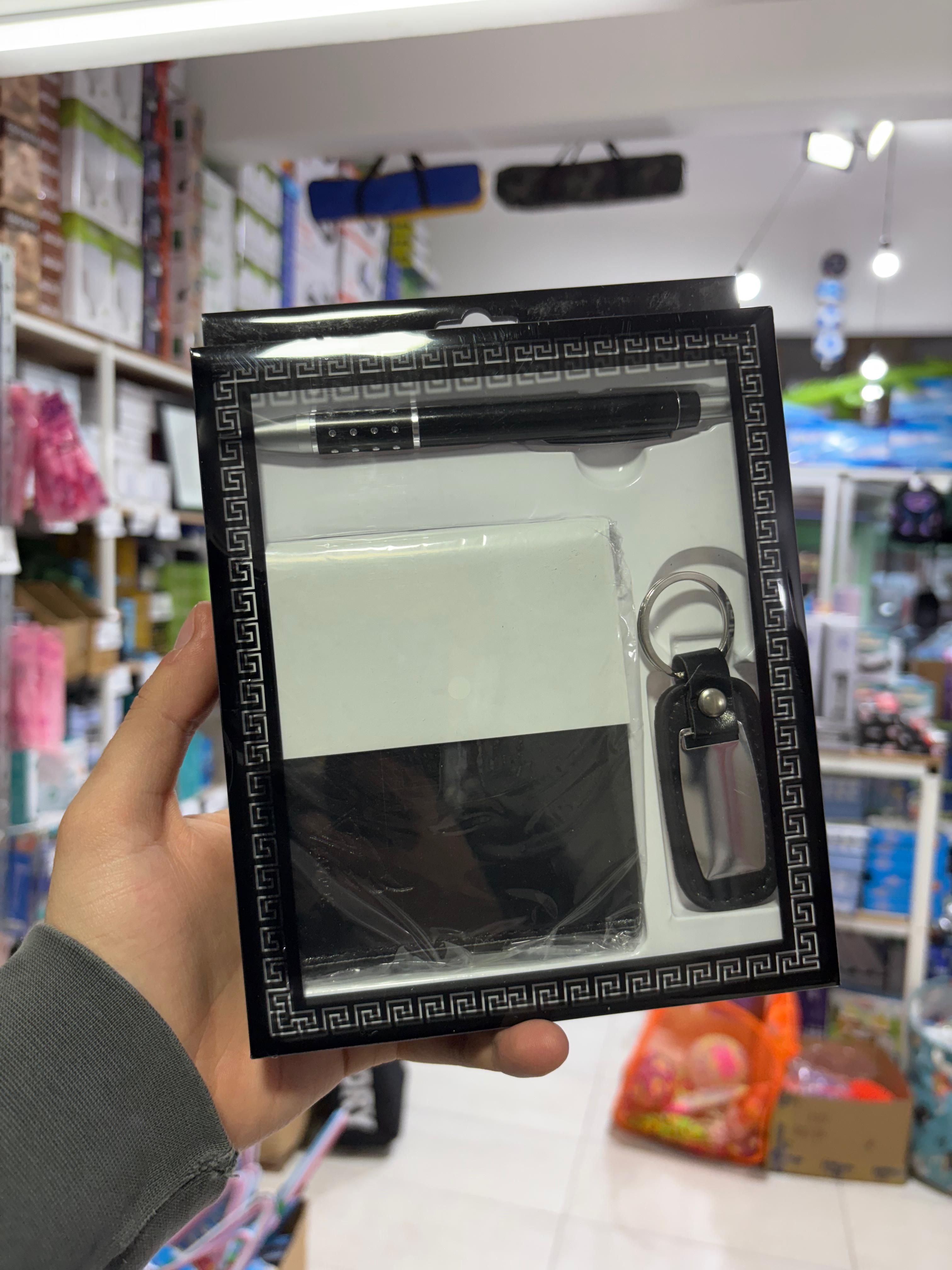 ESTUCHE BILLETERA BIROME Y LLAVERO-PADRE